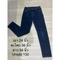ราคา กางเกงเด็ก ผช Uniqlo/Billbell มือสอง (27600630575)