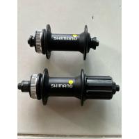 ราคา ดุมล้อ รถจักรยาน Shimano HB-m435 (28620737715)