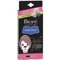 ราคา Biore Pore Pack Black Charcoal แผ่นขจัดสิวเสี้ยน บิโอเร พอร์แพ็คแบล็ค 10 ชิ้น (ของแท้%) (14881385956)