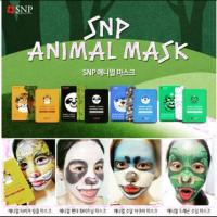 ราคา SNP ANIMAL MASK แผ่นมาร์คหน้ารูปสัตว์ (42840525)