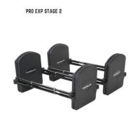 ราคา POWERBLOCK Stage 2 EXP Kit ( อุปกรณ์เสริม ) Workout Sport (26520470025)