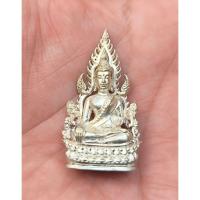 ราคา รูปหล่อพระพุทธชินราช พิมพ์ลายฉลุ เนื้อกะไหล่เงิน (43259171424)