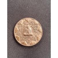 ราคา เหรียญหลวงปู่ทิม วัดพระขาว จ.อยุธยา ไม่ทราบปี (27380143442)