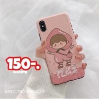 ราคา เคสไอโฟนพร้อมส่ง 3 รุ่น‼️ 6,6s,XR เด็กชุดลูกพีช (996866710)
