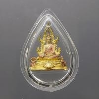ราคา พระพุทธชินราช พิมพ์เล็ก เนื้อเงินสามกษัตริย์ วาระ 6 รอบ รัชกาลที่9 วัดเขาสมโภชน์ ปี2542 (24233620607)