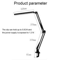 ราคา โคมไฟตั้งโต๊ะ LED แบบพับได้พร้อมโคมไฟตั้งโต๊ะแบบหนีบ แบบพับได้พร้อมแบบหนีบ (29054415911)