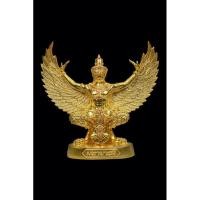 ราคา พญาครุฑ รุ่นมหาบารมี 12 นิ้ว หลวงพ่อวราห์ วัดโพธิทอง (21872971534)