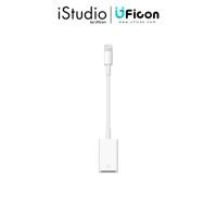 ราคา Lightning to USB Camera Adapter [iStudio by UFicon] (40759100200)