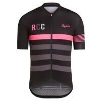 ราคา RAPHA เสื้อเจอร์ซีย์นักปั่นเสื้อจักรยานกีฬาจักรยานเสือหมอบ (44251530539)