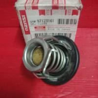 ราคา วาวล์นํ้า อีซูซุ ทรูเปอร์ (9434808172)