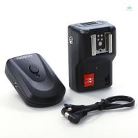 ราคา Yb2 Trigger Andoer 4 ช่องรีโมทไร้สาย Speedlite Flash Trigger Universal สําหรับกล้อง DSLR (26714981534)
