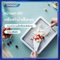 ราคา [TARGET] เครื่องผัดไอติม กระทะทำไอติมพัด เครื่องทำน้ำแข็งผัดในครัวเรือนมินิ กระทะทำไอติมผัด เครื่องทำไอติมผัด เครื่อง (13526756867)
