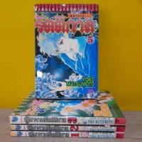 ราคา ผู้มาจากรัตติกาล (ขายแยกเล่ม) (17878748793)