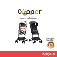 ราคา COOPER รถเข็น รุ่น Nano (cabin size) (26028546739)