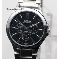 ราคา นาฬิกา CASIO Gent quartz MTP-V300D-1AUDF (ประกัน cmg) (18079878510)