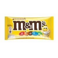 ราคา M&M's Peanut เอ็มแอนด์เอ็ม พีนัท ช็อกโกแลตนมสอดไส้ถั่วลิสง 37 กรัม (27274894643)