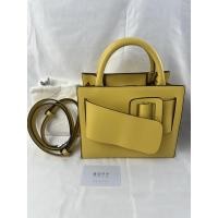 ราคา Boyy ปี2022 Bobby 23 (18764828307)