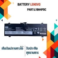 ราคา แบตเตอรี่ : LENOVO battery เกรด Original สำหรับ Yoga 7-14ITL5 7-15ITL5 C750-14ITL , Part # L19C4PDC L19L4PDC L19M4PDC (26363807275)