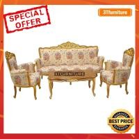 ราคา ชุดรับแขกไม้สักแท้ หลุยส์ รุ่น วีนัส หุ้มผ้าลายหลุยส์ ราคาโปรโมชั่นลดพิเศษ (950566930)