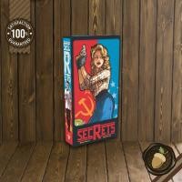 ราคา Secrets บอร์ดเกม คู่มือภาษาอังกฤษ (14652414815)