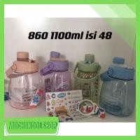 ราคา ขวดเครื่องดื่ม / ขวดใส่เครื่องดื่ม / ขวดใส่เครื่องดื่ม / ขวดใส่เครื่องดื่มน่ารัก / ขวดน้ําใส่เครื่องดื่ม / ขวดใส่เครื่องดื่ม / ขวดใส่เครื่องดื่ม / 860 1100 มล (27909949033)