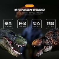 ราคา Jurassic World Park Jurassic ไดโนเสาร์โลกของเล่นขนาดใหญ่รุ่นจำลองสัตว์ BA Wanglong Raptor เด็กของขวัญเด็ก (17254787380)