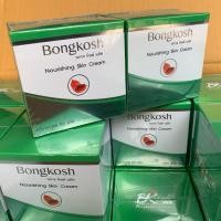 ราคา ☘️BK Gold Plus Bo Bongkosh โบ บงกช โกลด์พลัส (1 กล่องเซ็ท) (26230826385)