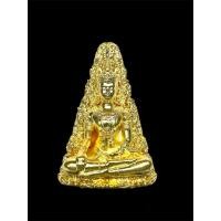 ราคา พระผงสุพรรณภูมิ วัดพระศรีรัตนมหาธาตุ จ.สุพรรณบุรี (24267889356)