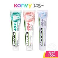 ราคา Fluocaril 40+ Toothpaste ฟลูโอคารีล ยาสีฟันสูตร 40+ 160g (Sensitive/Whitening/Herbal Gum Care) (27875866809)