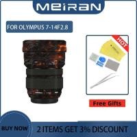 ราคา ป้องกันรอยขีดข่วนป้องกันฟิล์มฝาครอบเลนส์กล้องสติกเกอร์ห่อฟิล์มสําหรับ Olympus 7-14 มม.F2.8 7142.8 (44323860147)
