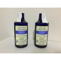 ราคา (ขายถูกสุดๆ) แชมพู Avalon Organics thickening shampoo 414ml. (27564135)