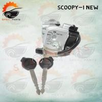 ราคา สวิทย์กุญแจชุดใหญ่  ( SCOOPY-I  NEW ) สินค้าคุณภาพดีส่งตรงจากโรงงาน สินค้าเกดรดี พร้อมส่ง (9571068690)