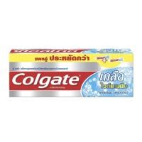 ราคา COLGATEยาสีฟันเกลือไวท์เทนนิ่ง150ไวท์เทนนิ่ง (9561816724)