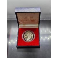 ราคา เหรียญพระพุทธเจ้าหลวง รัชกาลที่5 หลัง พระอินทร์ เนื้อเงินขัดเงาพ่นทราย วัดสุทัศน์ฯ พ.ศ.2537กล่องเดิม (19175155389)