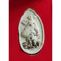 ราคา พระผงสีวลี หลวงพ่อพัฒน์ (23424279739)