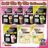 ราคา Asahi Slim Up Slim Super Food Shake โปรตีนไดเอท จากญี่ปุ่น 7 รสชาติ (1963542335)