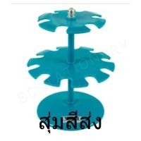 ราคา Robin สุ่มสีส่ง ที่แขวนตรายาง 2 ชั้น 18 ช่อง โรบิน คละสี (22137562290)