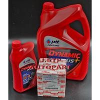 ราคา PTT DYNAMIC PLUS 15w-40 ขนาด 7 ลิตร(6+1 ลิตร)+กรองเครื่อง ISUZU TFR 2.5/2.8(4JA1) ปี 1990-1997,CAMEO,KBZ (25350466157)