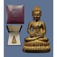 ราคา พระกริ่งนิรันตราย สำนักงานตำรวจแห่งชาติ วัดบวรนิเวศ ปี 2555 เนื้อสัมฤทธิ์ (เฉพาะข้าราชการตำรวจ) มีโค๊ดหมายเลข พร้อมกล่อง (40451074250)