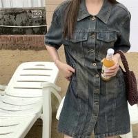 ราคา พร้อมส่ง มินิเดรสคอปกแขนสั้นผ้ายีนส์ฟอกสีสวยมากๆ ดีเทลกระดุมด้านหน้าถอดได้ ช่วงอกเย็บแต่งทรงกระเป๋า มีกระเป๋าจริงซ่อน (29074202406)