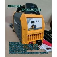 ราคา ตู้เชื่อมไฟฟ้า MMA HUGONG ESTICK 200III ขนาดพกพา 200 A แอมป์เต็ม รับประกัน 3ปี (4044642350)