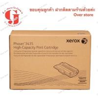 ราคา Fuji Xerox CWAA0763 Fuji Xerox Phaser 3435D Fuji Xerox Phaser 3435DN (14660370187)