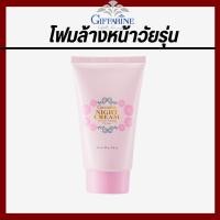 ราคา โฟมล้างหน้าวัยรุ่น ล้างหน้า แอคทีฟ ยัง (25851664732)