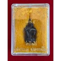 ราคา รูปหล่อลอยองค์ หลวงพ่อคูณ ปริสุทโธ เสาร์5 (22546170816)