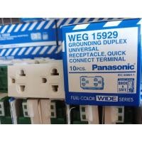 ราคา เต้ารับกราวด์คู่พานาโซนิคปลั๊กไฟบ้านมีกราวด์คู่ สีขาว PanasonicWEG15929 (2303043028)