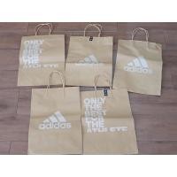 ราคา ชุดถุงกระดาษ Adidas Store ชุดละ 5 ใบ ขายชุดละ 30 บาท (3252987990)