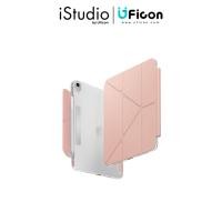 ราคา เคส Uniq:เคสไอแพดรุ่น Uniq Camden Click Blus, iPad Air M2 11",13" (28454510681)