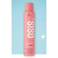ราคา Osis เเท้/ส่งฟรี + Grip Extra Strong Mousse 200ml โอซิส กริ๊ป เอ็กซ์ตร้า สตรอง มูส (26524900806)