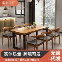 ราคา โต๊ะรับประทานอาหารและเก้าอี้ไม้เนื้อแข็งร้านอาหารในครัวเรือนร้านอาหารโรงอาหารสแน็กบาร์โต๊ะรับประทานอาหารจานด่วนโต๊ะรับปร (27860135491)