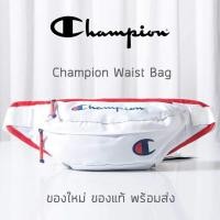 ราคา กระเป๋าสะพายข้าง Champion Waist Bag กระเป๋าคาดอก กระเป๋าคาดเอว ของใหม่ ของแท้ พร้อมส่งจากไทย (6332264863)